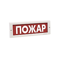 КРИСТАЛЛ-12 "Пожар" Оповещатель световой, 12В, табло плоское