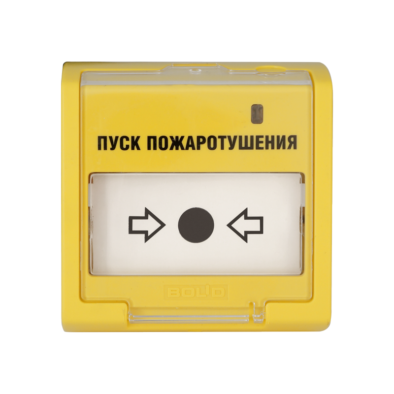 ЭДУ 513-3АМ Устройство ручного пуска системы  пожаротушения