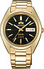 Наручные часы Orient FAB0000BB9
