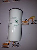 Топливный фильтр