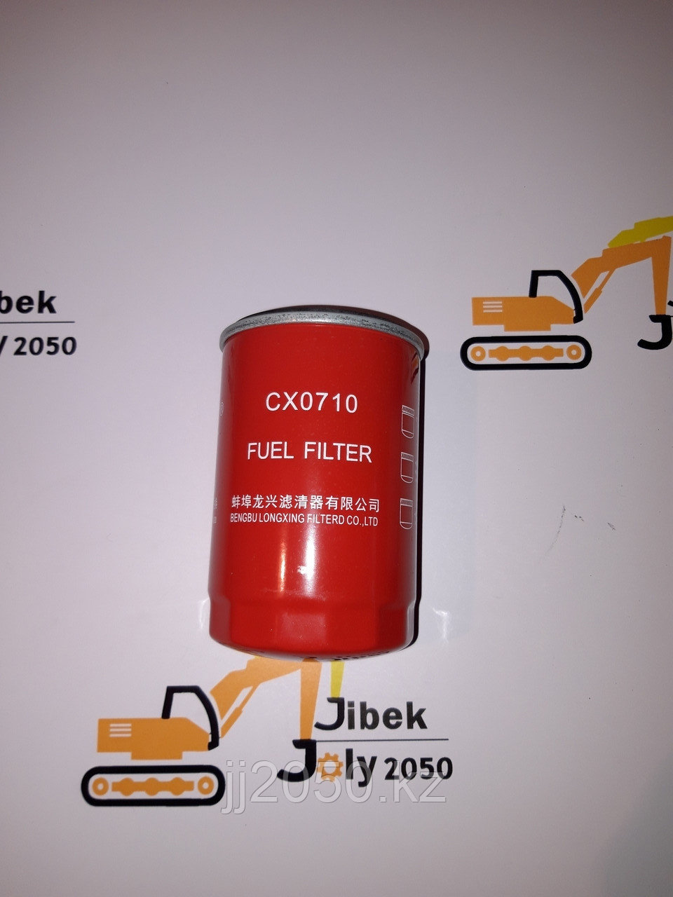 Топливный фильтр