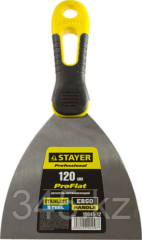 Шпатель STAYER "PROFESSIONAL" нержавеющее профилированное полотно, 2к ручка, 120 мм, фото 2