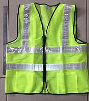 Жилет сетка сигнальный с двумя карманами "KAZAT"