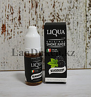 Жидкость Liqua для заправки электронной сигареты со вкусом ежевики