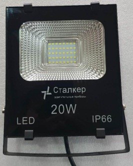  Прожектор светодиодный SMD  20W 6500К