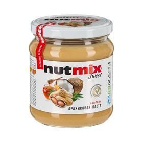 Паста арахисовая NUTMIX сладкая 430гр