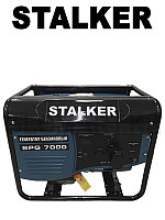 Движок Сталкер SPG 7000 бензиновый (Stalker)