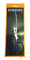 Ножницы Scissors №7 (19 см.)