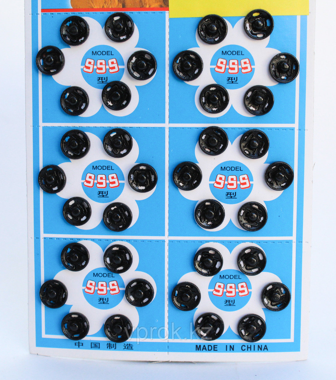 Кнопки пришивные, металлические, черные, 8 мм - фото 1 - id-p57904732
