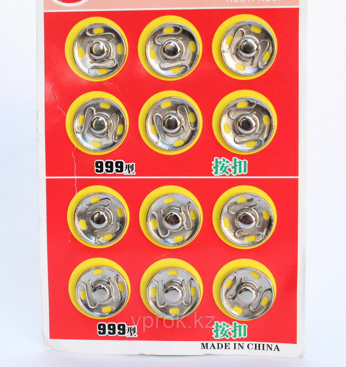 Кнопки пришивные, металлические, серебристые, 15 мм - фото 1 - id-p57904910