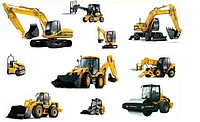 СТРОИТЕЛЬНОЕ ОБОРУДОВАНИЕ