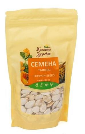 Семена "Житница здоровья" тыквы не очищенные 100г , фото 2
