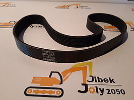 Ремень генератора.