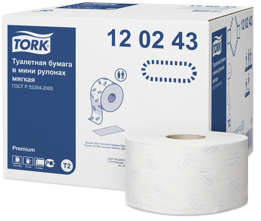 Tork Premium туалетная бумага 170 м, 2 слоя, Россия (Т2) - фото 1 - id-p57936091