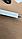 Потолочные плиты Армстронг Байкал 595х595х12мм с комплектующими, фото 4