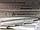 Подвесной потолок Армстронг Байкал 595х595х8,3 мм, фото 6
