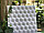 Плиты для потолка Армстронг Байкал 595х595х8 мм, фото 4