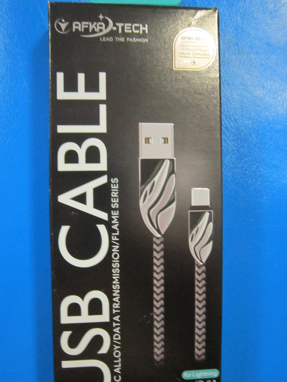 Кабель микро USB для смартфона Samsung и др(AF 32)