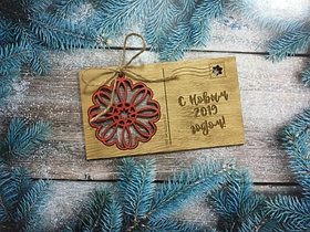 Открытки с новым годом