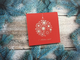 Открытка с новым годом