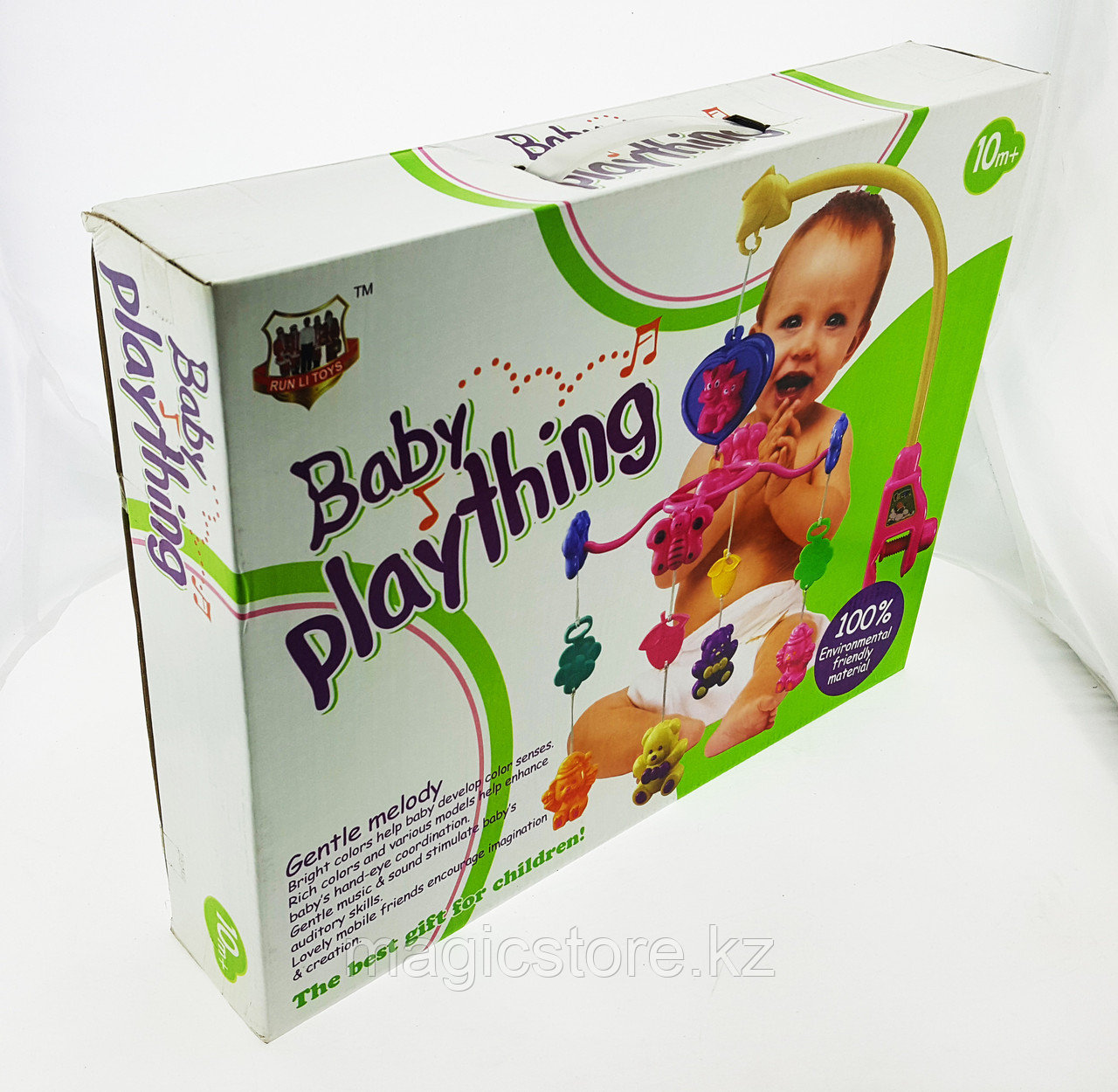 Погремушка Мобиль Baby Plaything Музыкальная - фото 1 - id-p51629454