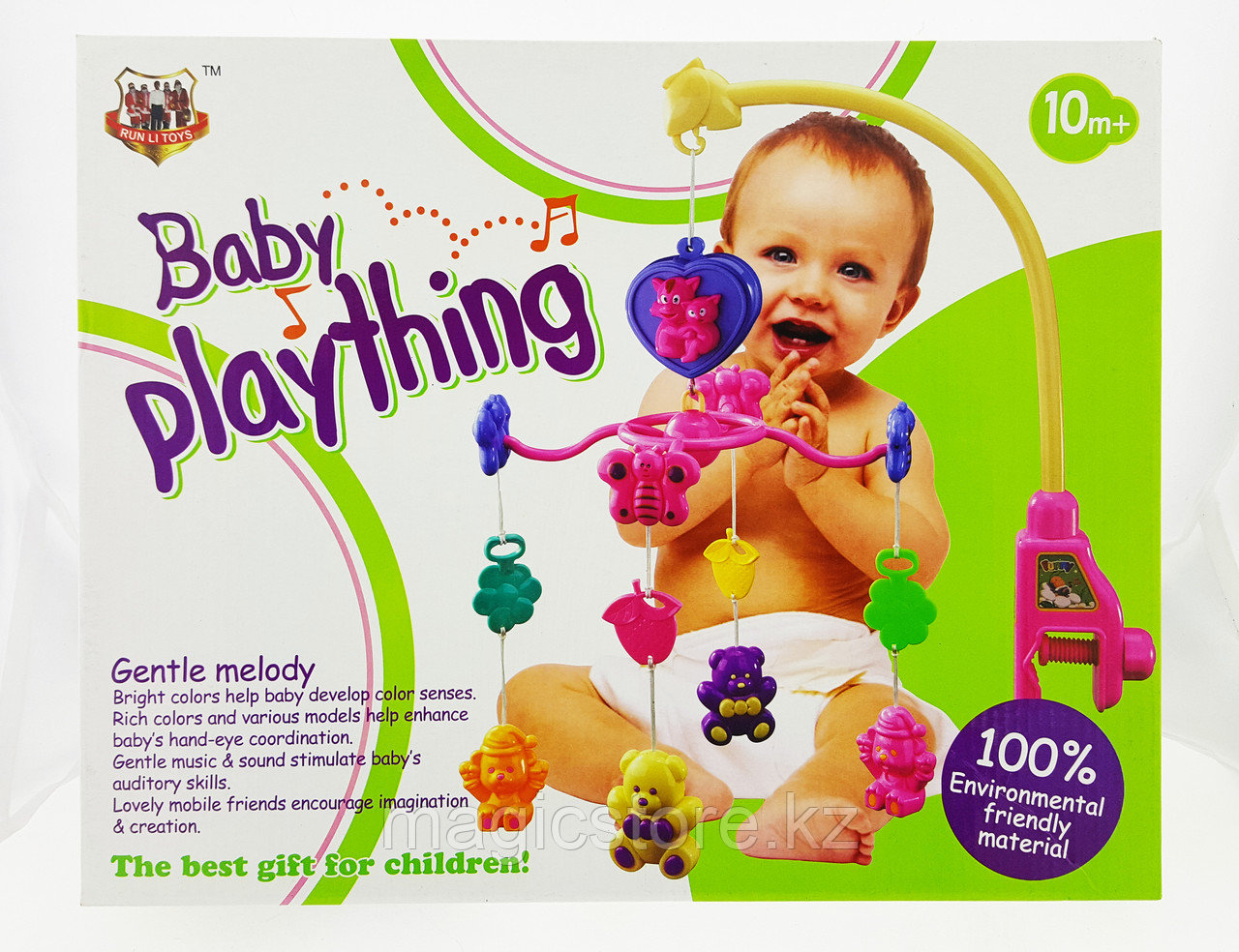 Погремушка Мобиль Baby Plaything Музыкальная - фото 2 - id-p51629454