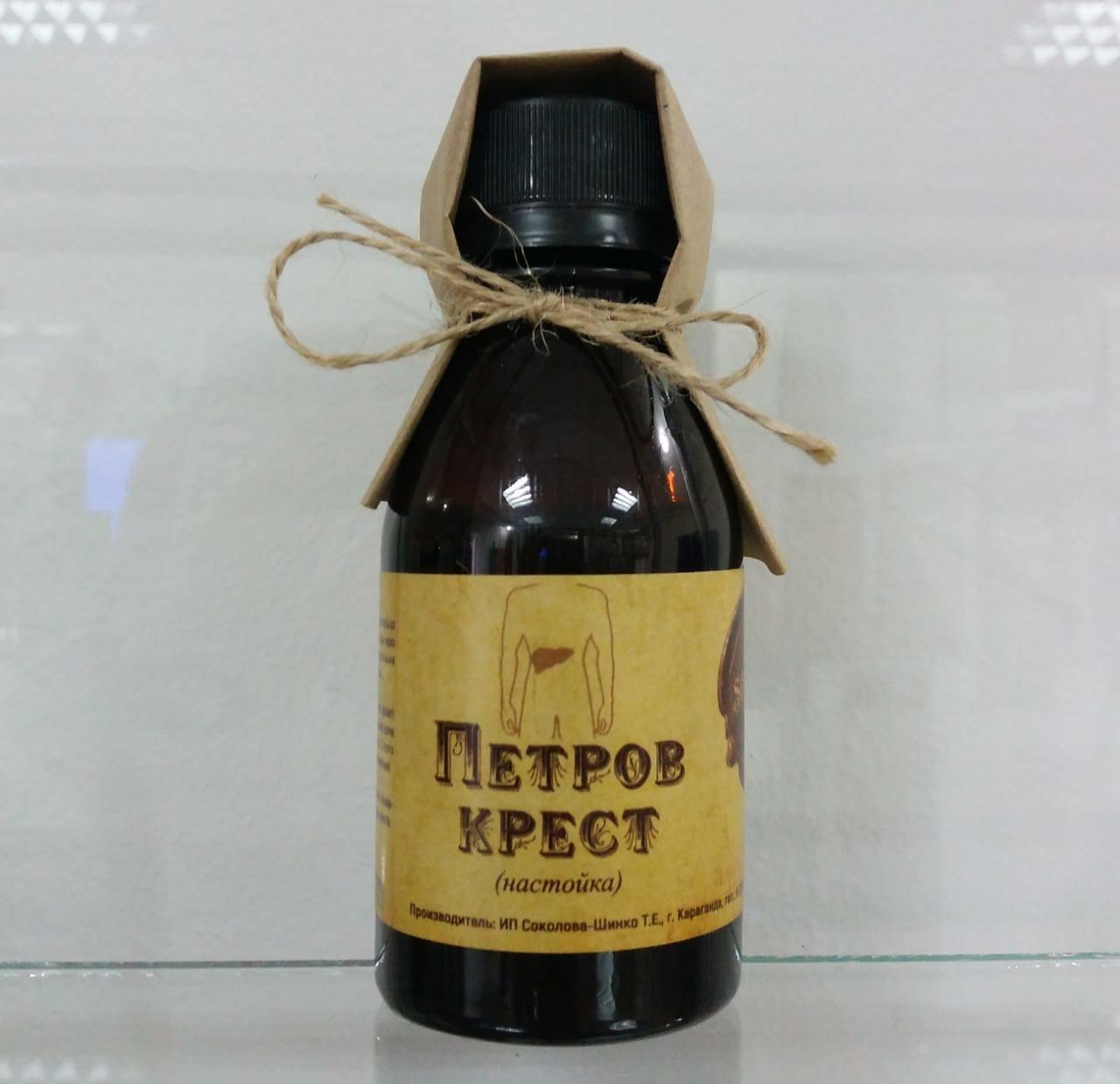 Петров крест (гепатоз, цирроз, опухоли), настойка, 100 мл