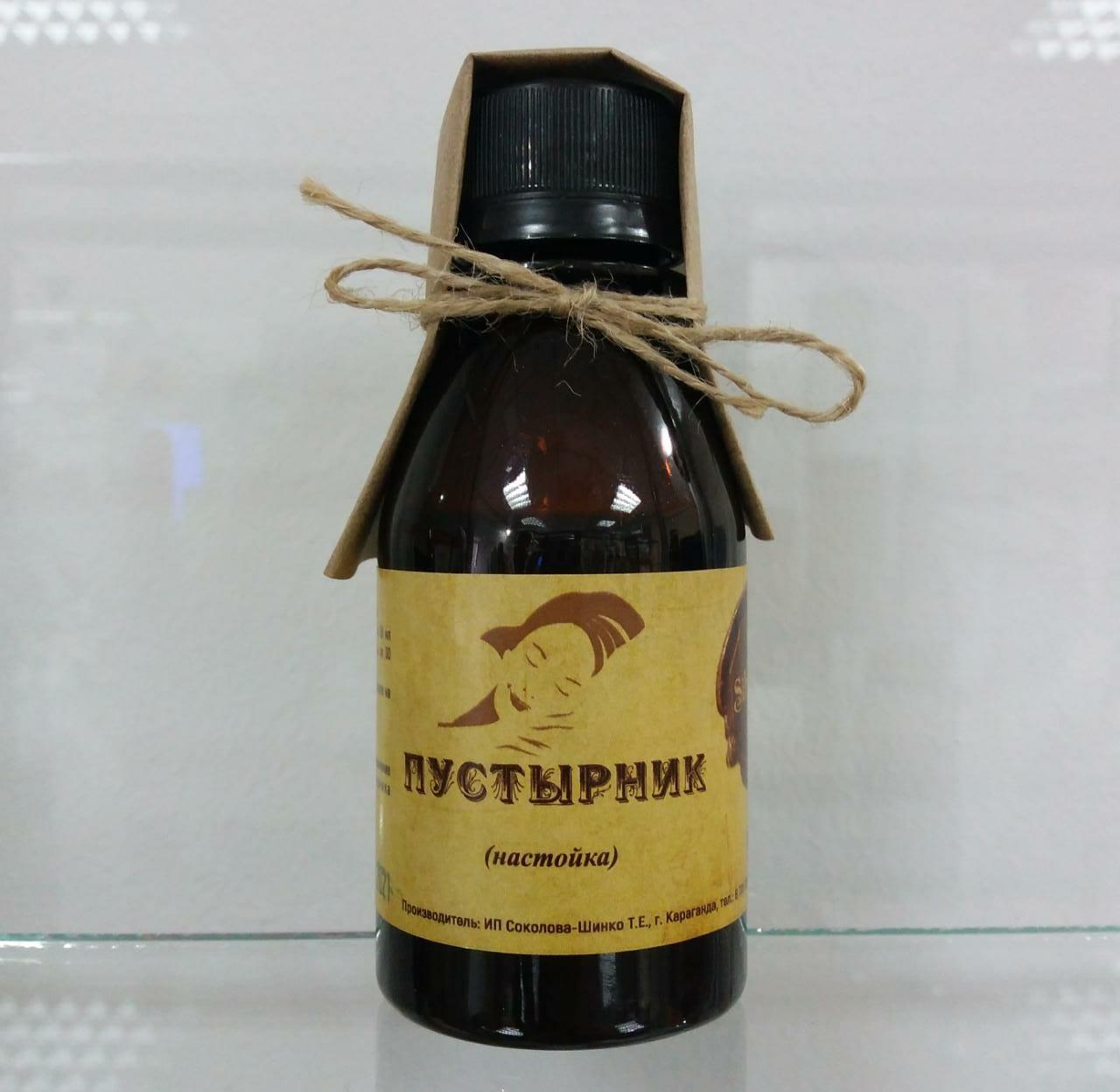 Пустырник, настойка, 100 мл