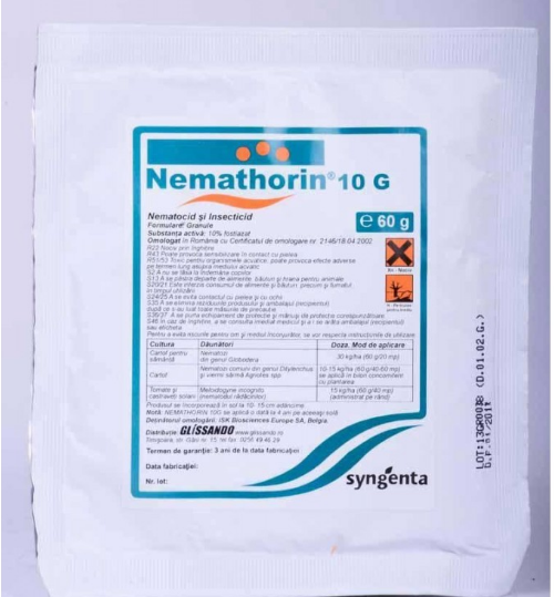 Нематорин-нематода картофель, фостиазат, 100Г/Кг