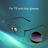Защитные очки Xiaomi TS FU006. Бесплатная доставка