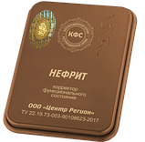 КФС «НЕФРИТ», фото 6
