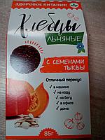 Безглютеновые Хлебцы льняные с семенами тыквы,85 грамм ТМ Здоровое питание,Россия