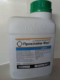 Галлантный, 75% В.Д.Г. (Трибенурон-метил, 750 Г/Кг): продажа, цена вАлматы. Гербициды от \