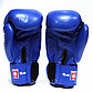 Боксерские перчатки, фото 4