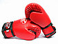 Боксерские перчатки детские, фото 5