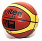 Баскетбольный мяч GL7, фото 3