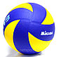 Волейбольный мяч Mikasa MVA 200, фото 4