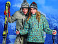 Лыжные костюмы, фото 3