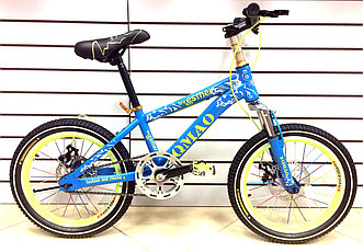 Велосипеды JQmao 20