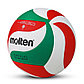 Волейбольный мяч  Molten V5M4500, фото 4