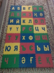 Коврик-пазл детский "Казахский Алфавит"