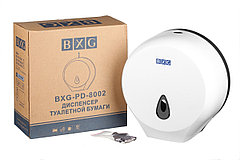 Диспенсер туалетной бумаги BXG PD-8002, фото 3