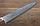 Seisuke VG10 17 слойный Damascus Шеф нож 210mm, фото 3