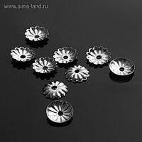 Шапочки для бусин (набор 50шт), СМ-079, цвет серебро