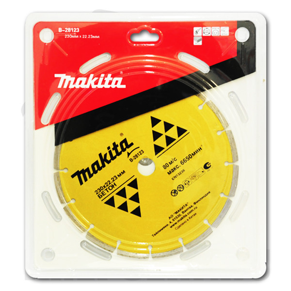 Алмазный диск Makita B-28123