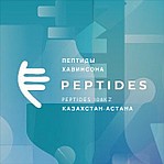 ДЦ PEPTIDES108kz- пептиды Хавинсона в Казахстане - Нур-Султан