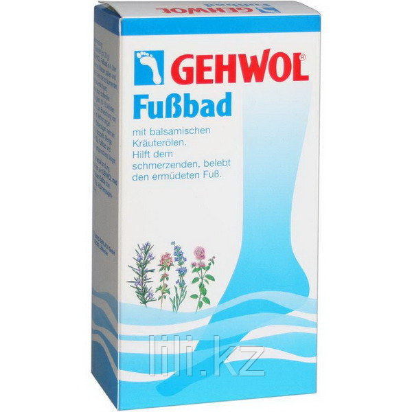 Ванна для уставших ног Gehwol Fussbad 400 гр.