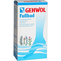 Ванна для уставших ног Gehwol Fussbad 400 гр.