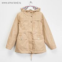 Куртка для девочки "Флавия", рост 128 см, цвет песочный 3К1701-2