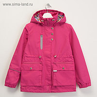 Куртка для девочки "Нита", рост 104 см, цвет ярко-розовый 3К1703-1